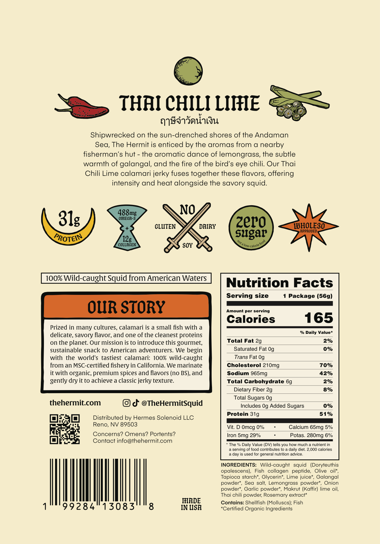 Thai Chili Lime - Calamari Jerky - 2oz