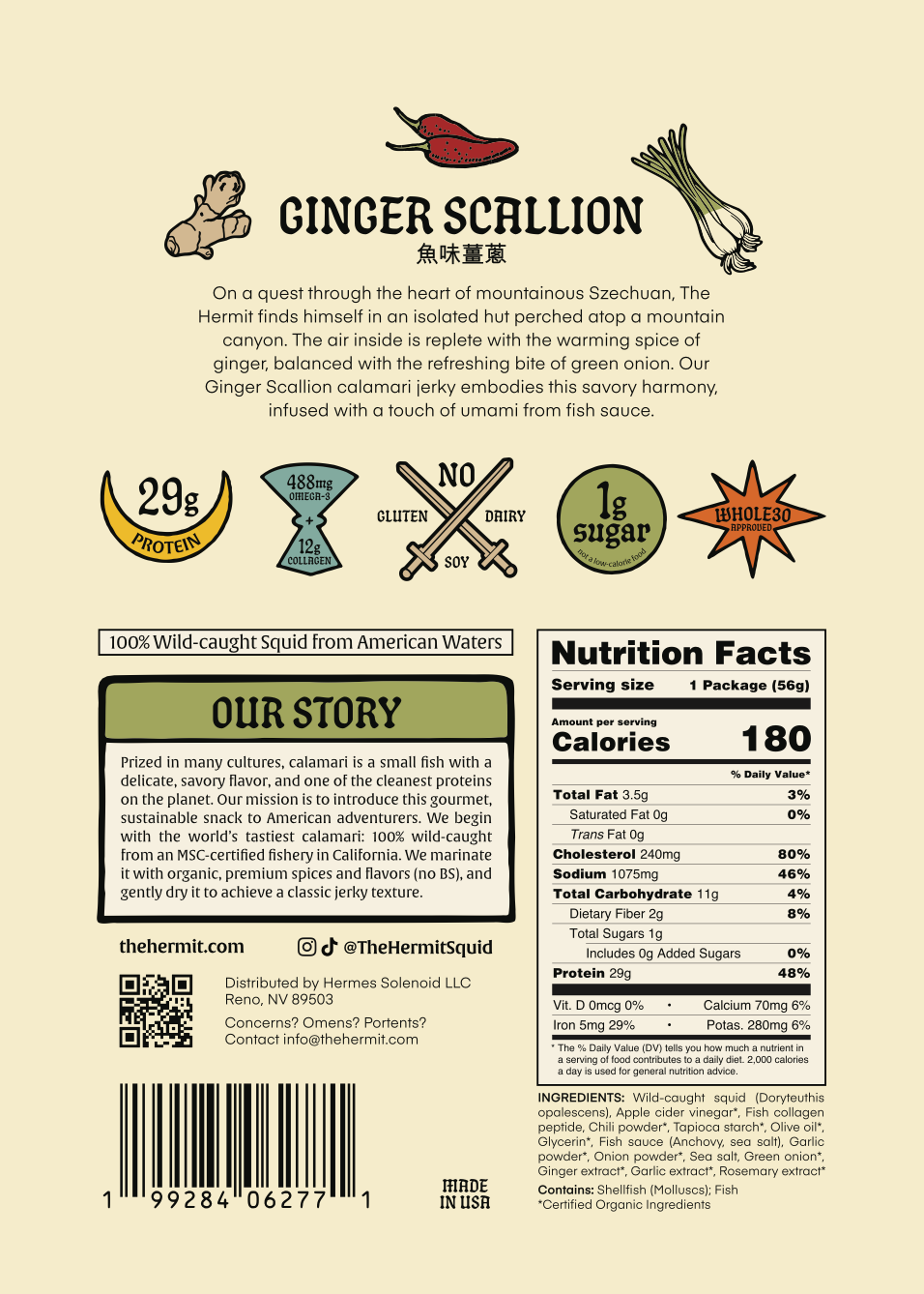 Ginger Scallion - Calamari Jerky - 2oz